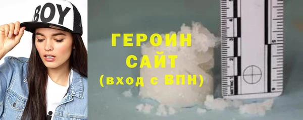 прущая мука Верхнеуральск