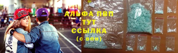 прущая мука Верхнеуральск